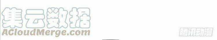 Học Sĩ Tái Sinh Chapter 181 trang 16