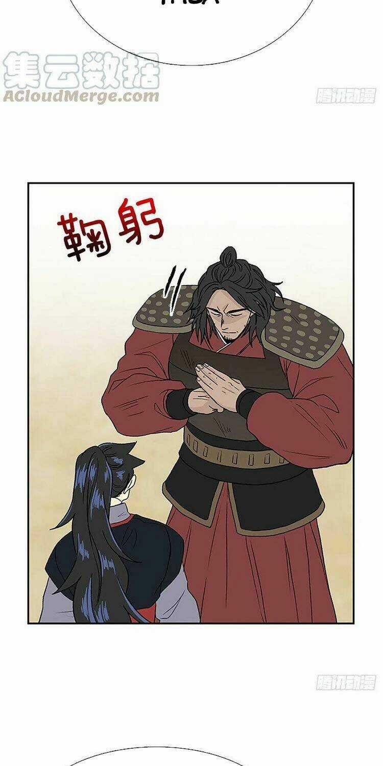 Học Sĩ Tái Sinh Chapter 181 trang 23