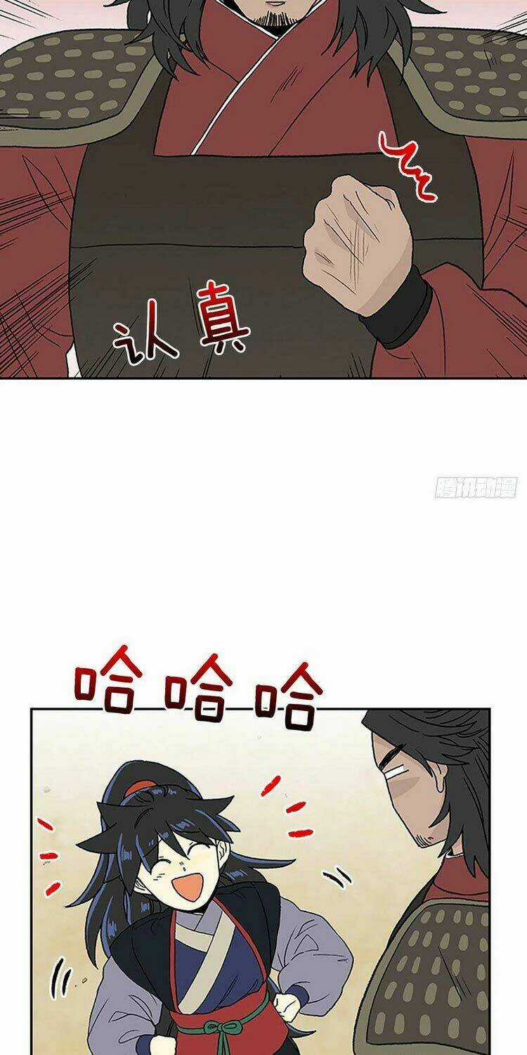 Học Sĩ Tái Sinh Chapter 181 trang 27