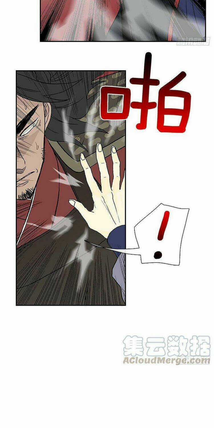 Học Sĩ Tái Sinh Chapter 181 trang 6