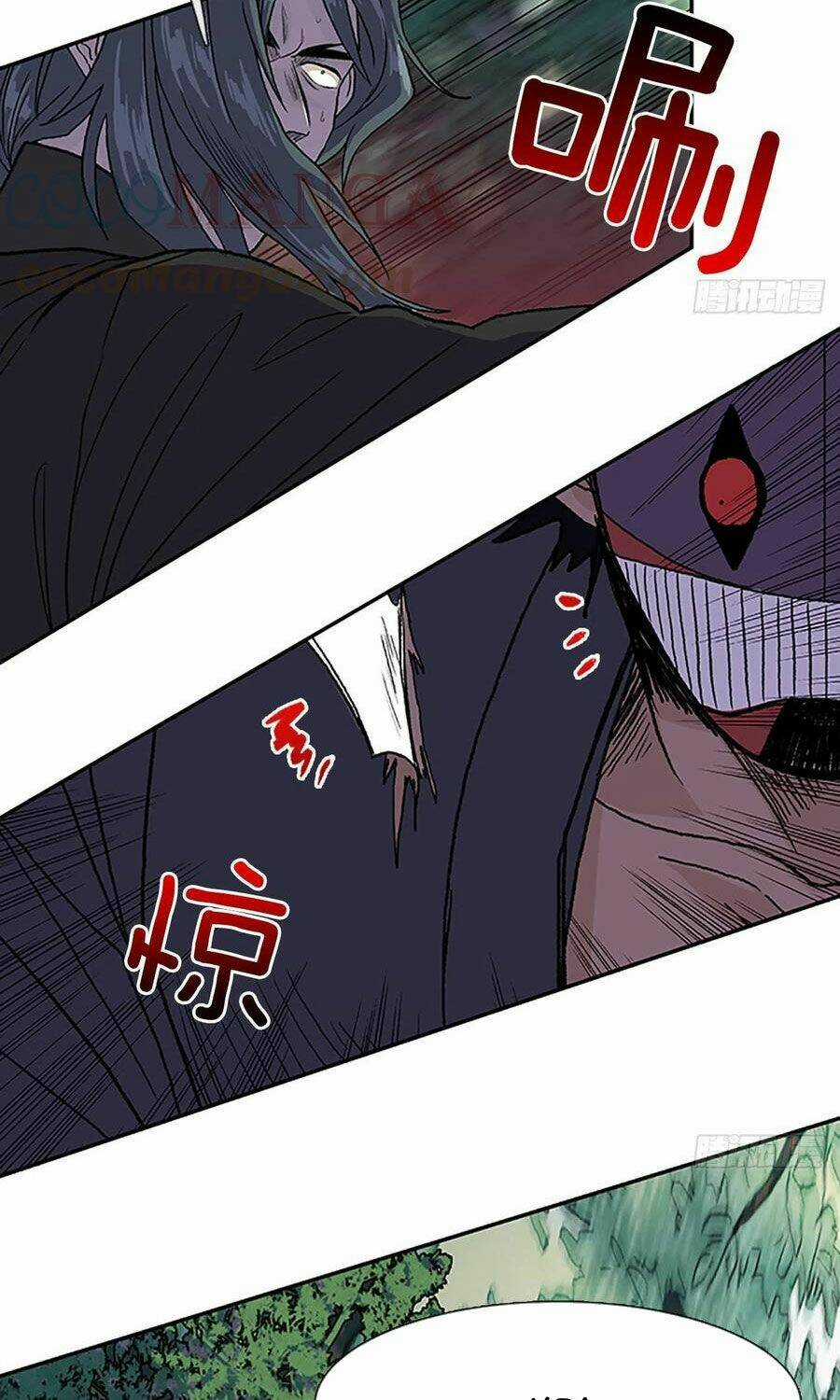 Học Sĩ Tái Sinh Chapter 182 trang 10