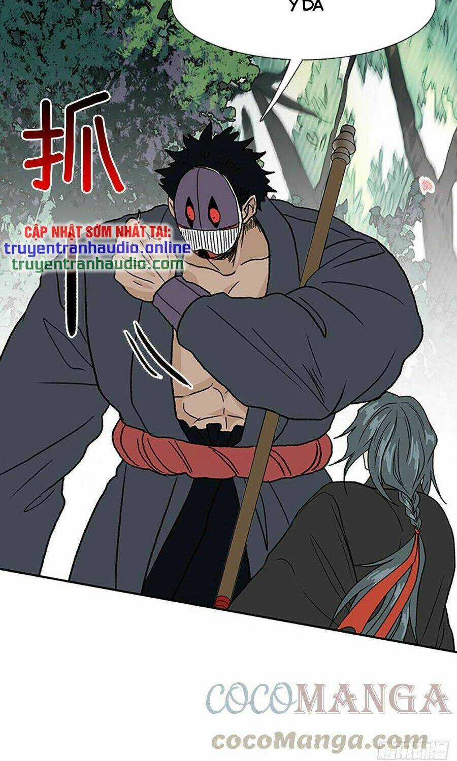 Học Sĩ Tái Sinh Chapter 182 trang 11