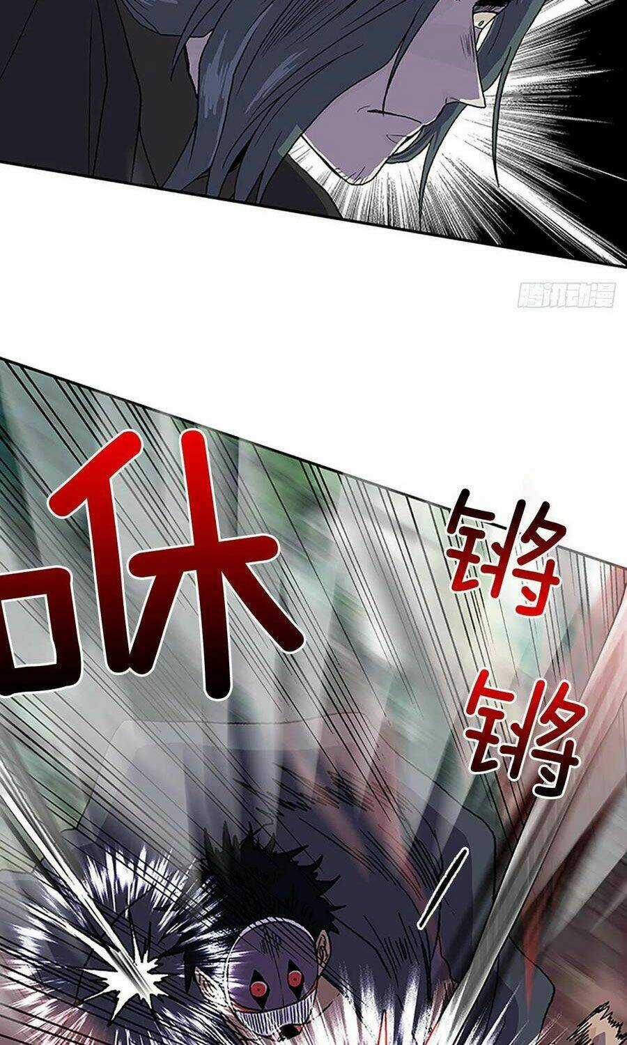 Học Sĩ Tái Sinh Chapter 182 trang 8