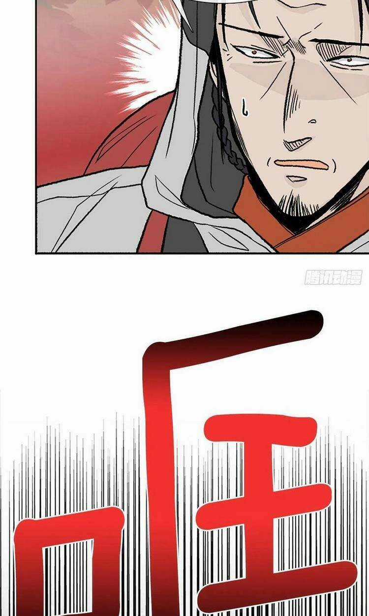 Học Sĩ Tái Sinh Chapter 183 trang 14