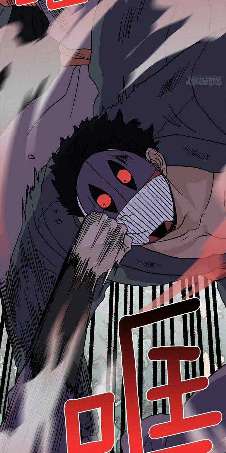 Học Sĩ Tái Sinh Chapter 183 trang 17