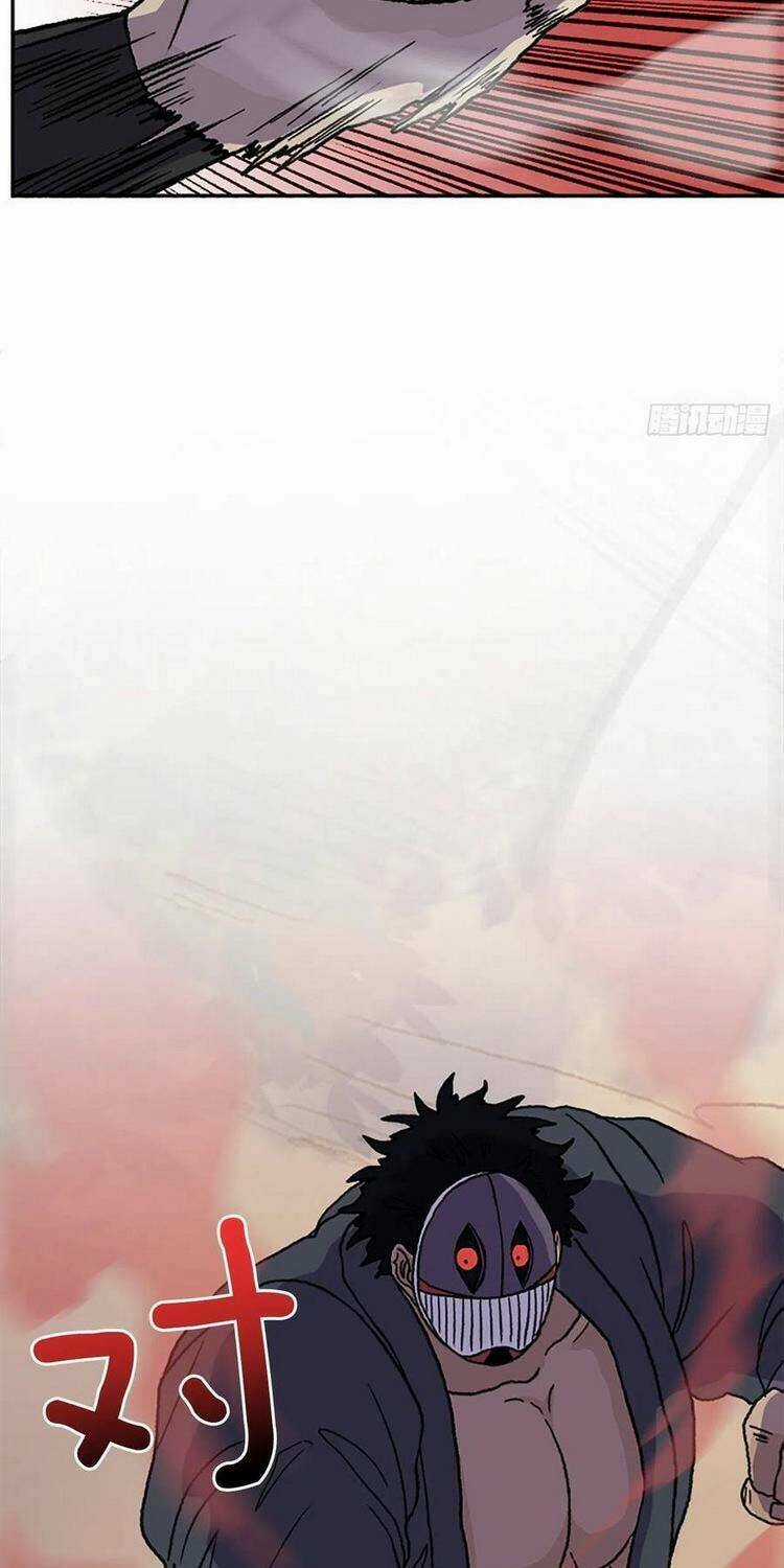 Học Sĩ Tái Sinh Chapter 183 trang 2