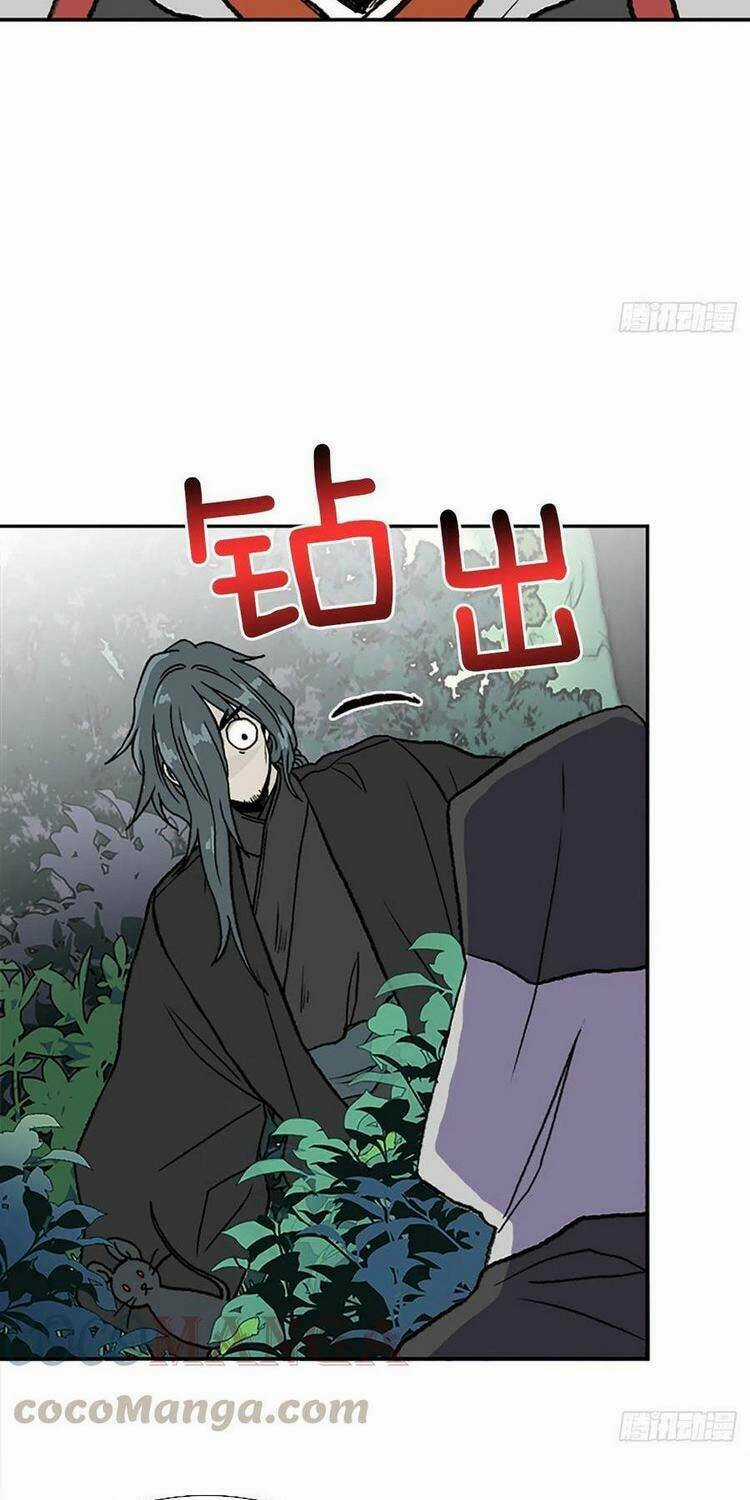 Học Sĩ Tái Sinh Chapter 183 trang 8