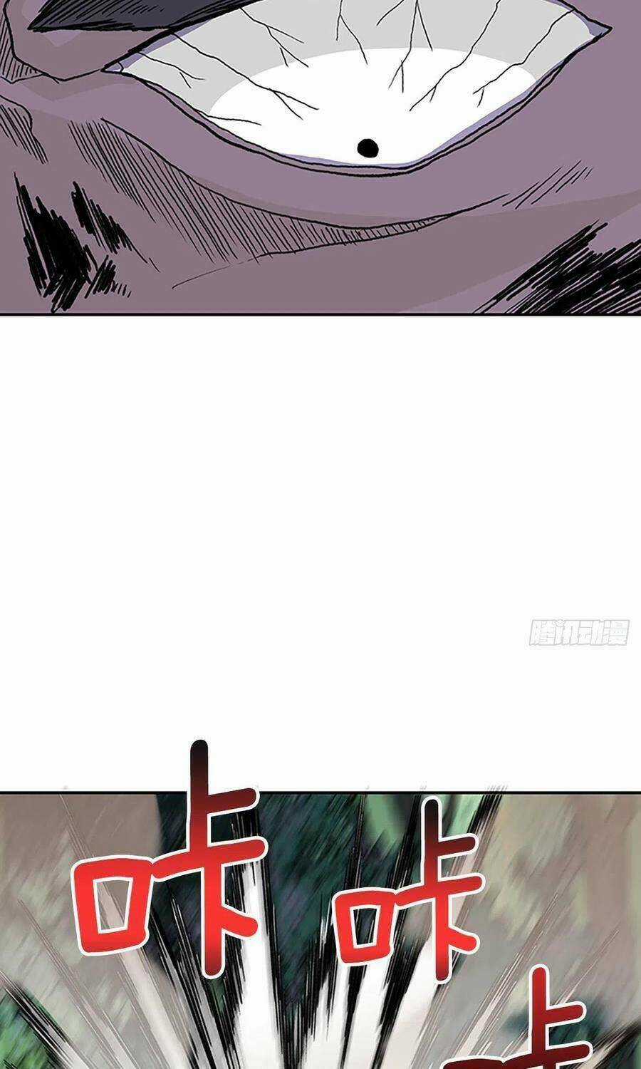 Học Sĩ Tái Sinh Chapter 184 trang 12