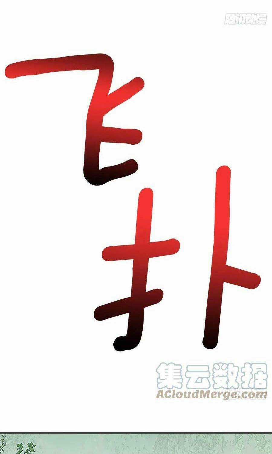 Học Sĩ Tái Sinh Chapter 184 trang 28