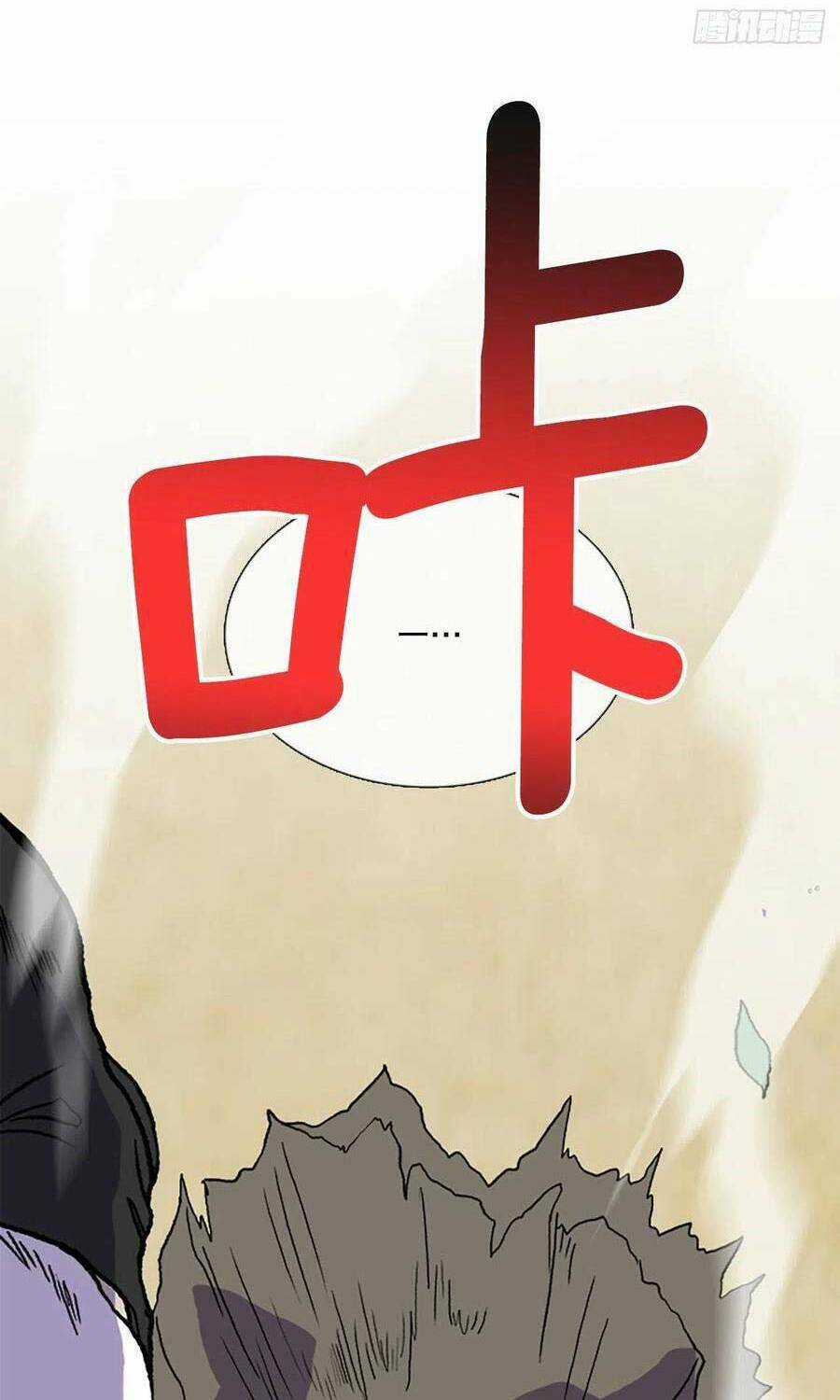 Học Sĩ Tái Sinh Chapter 184 trang 7