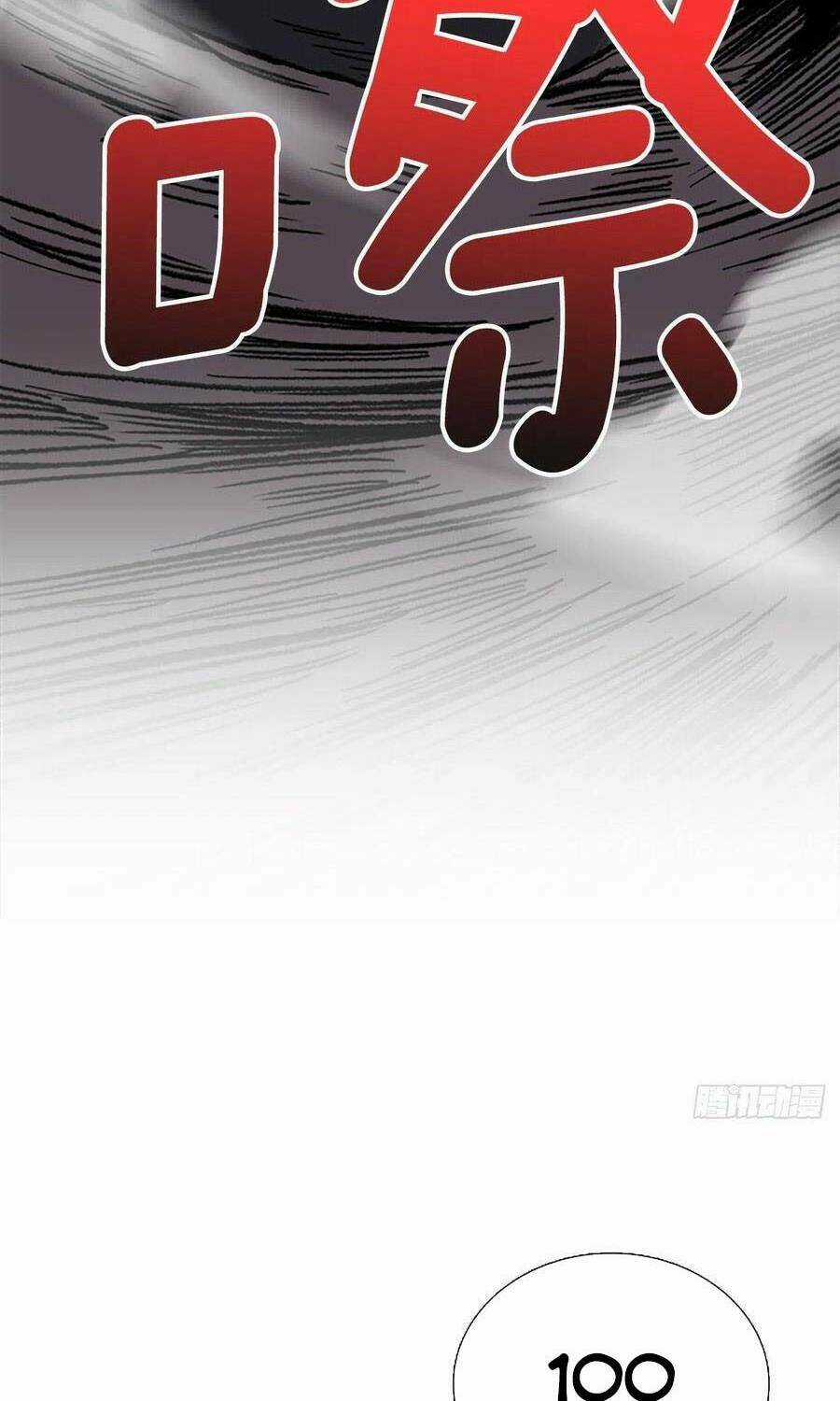 Học Sĩ Tái Sinh Chapter 184 trang 9