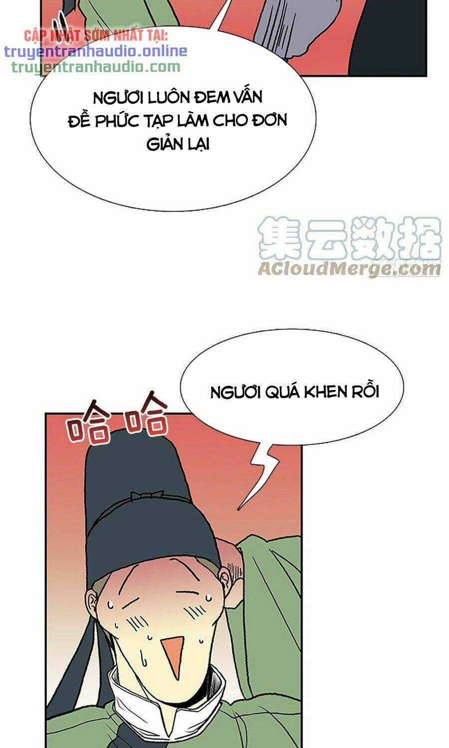 Học Sĩ Tái Sinh Chapter 185 trang 24