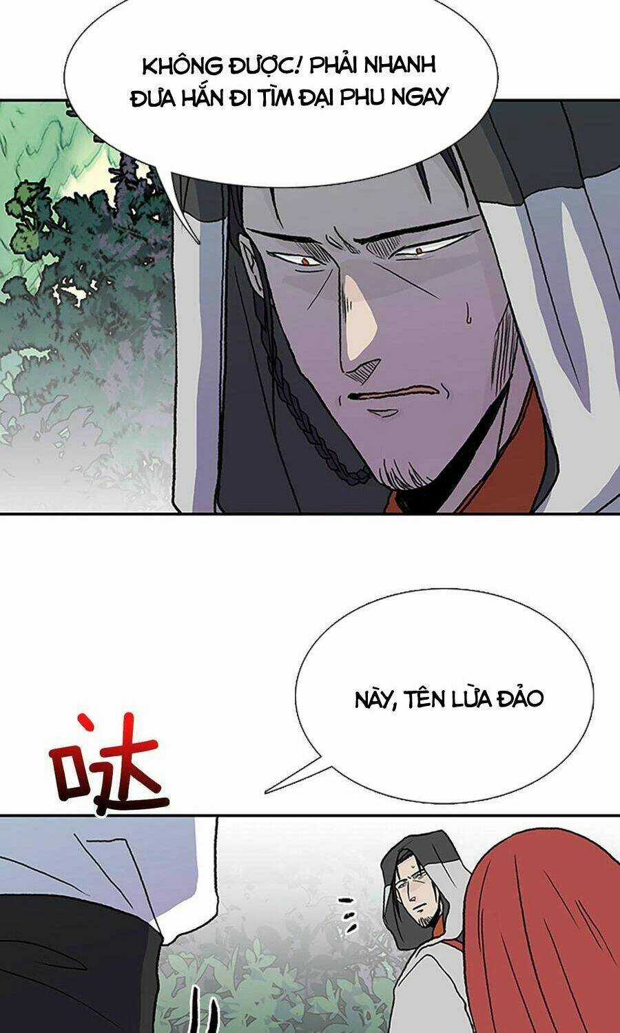 Học Sĩ Tái Sinh Chapter 185 trang 5