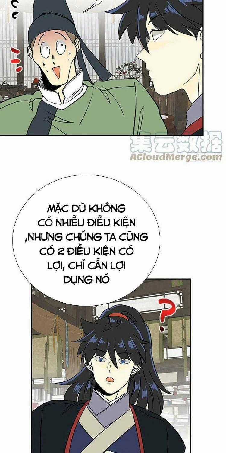 Học Sĩ Tái Sinh Chapter 186 trang 1
