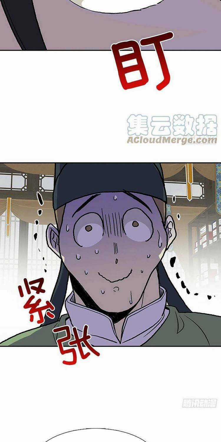 Học Sĩ Tái Sinh Chapter 186 trang 12