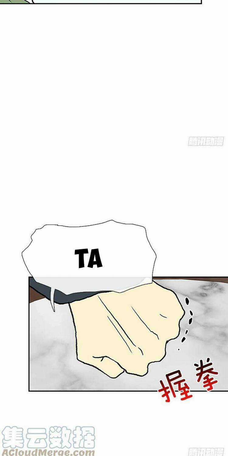 Học Sĩ Tái Sinh Chapter 186 trang 19