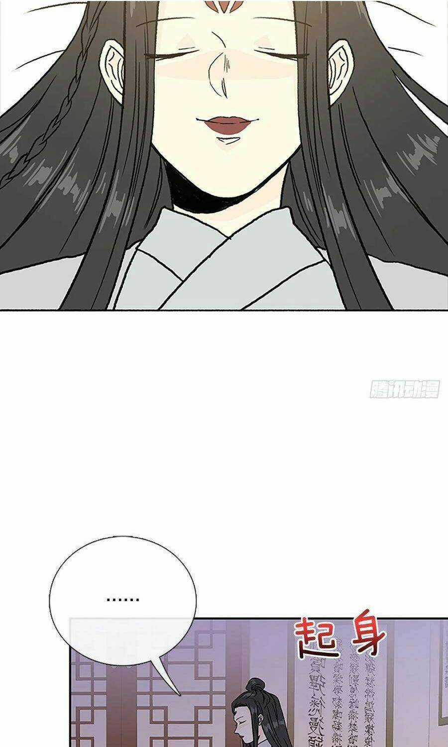 Học Sĩ Tái Sinh Chapter 188 trang 20