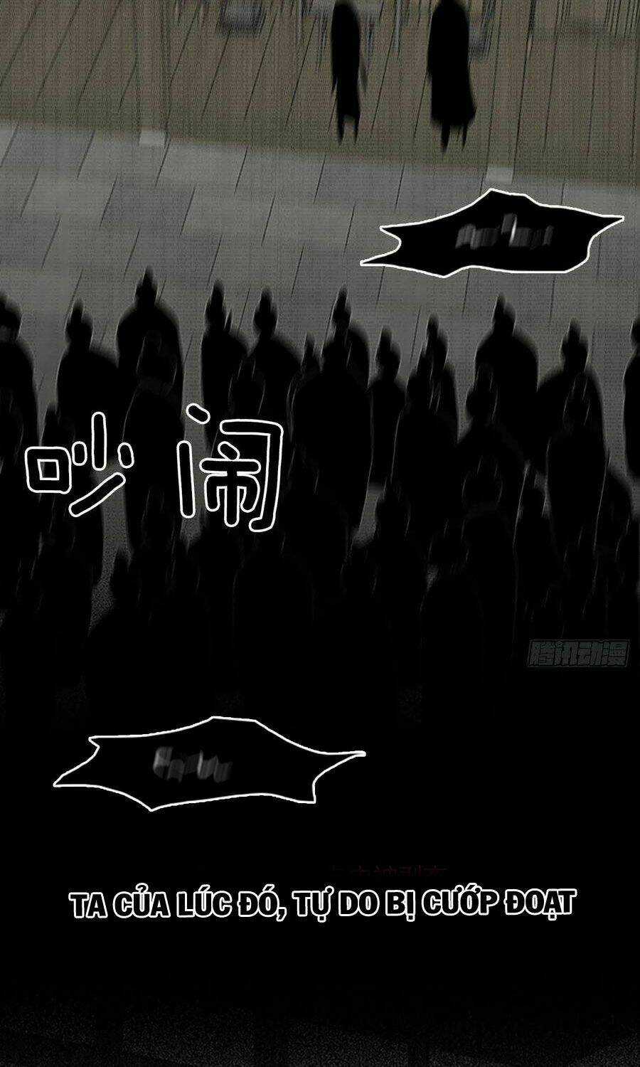 Học Sĩ Tái Sinh Chapter 188 trang 6