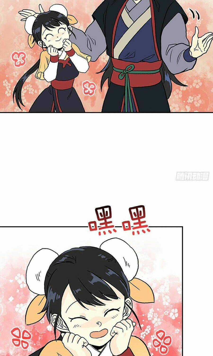 Học Sĩ Tái Sinh Chapter 189 trang 7