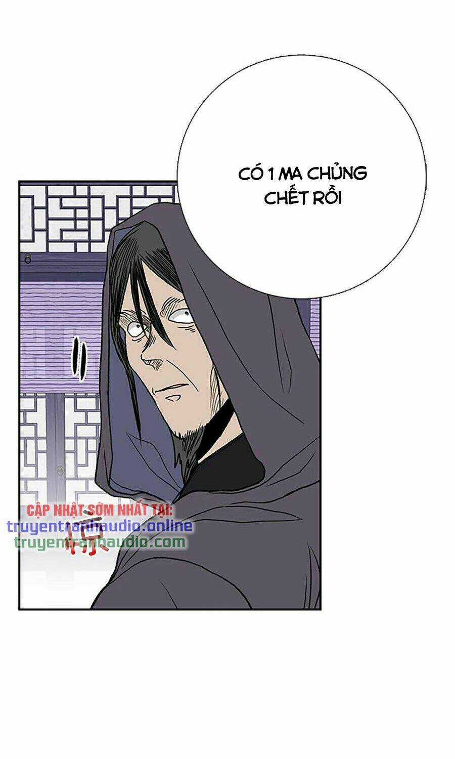 Học Sĩ Tái Sinh Chapter 191 trang 11