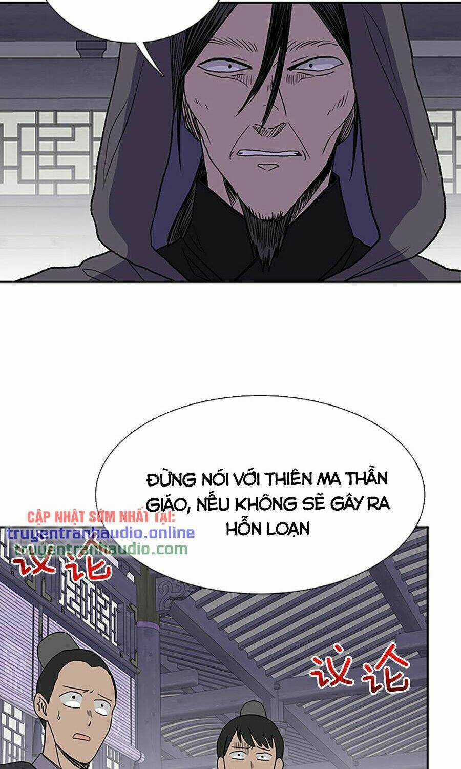 Học Sĩ Tái Sinh Chapter 191 trang 3