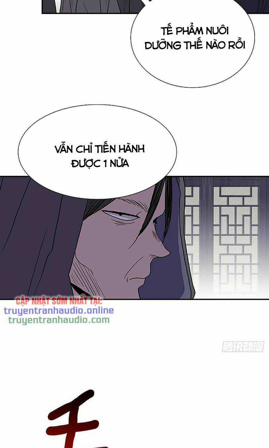 Học Sĩ Tái Sinh Chapter 191 trang 5