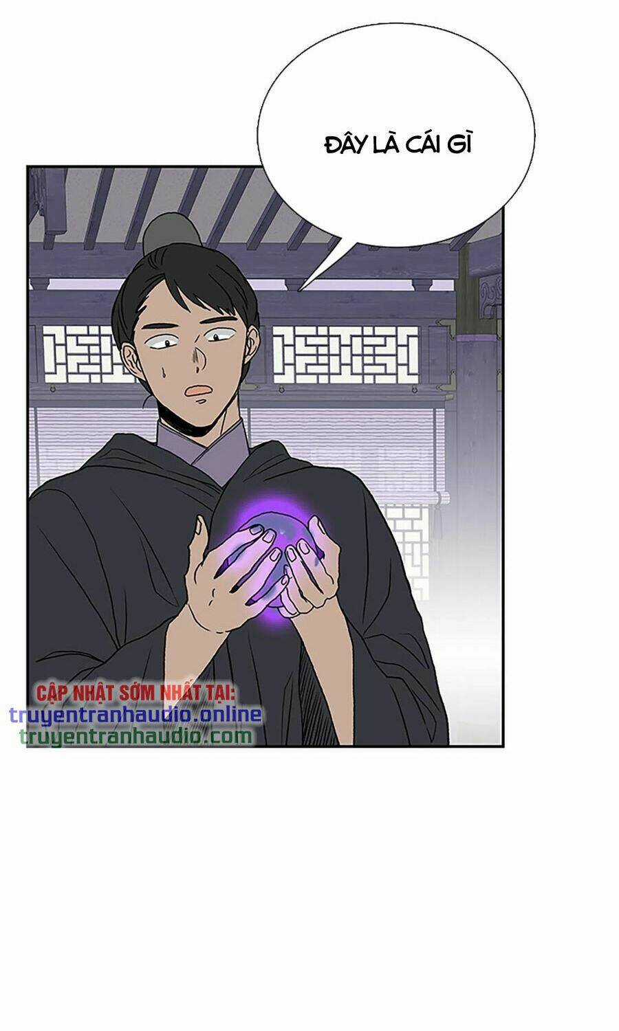 Học Sĩ Tái Sinh Chapter 191 trang 7