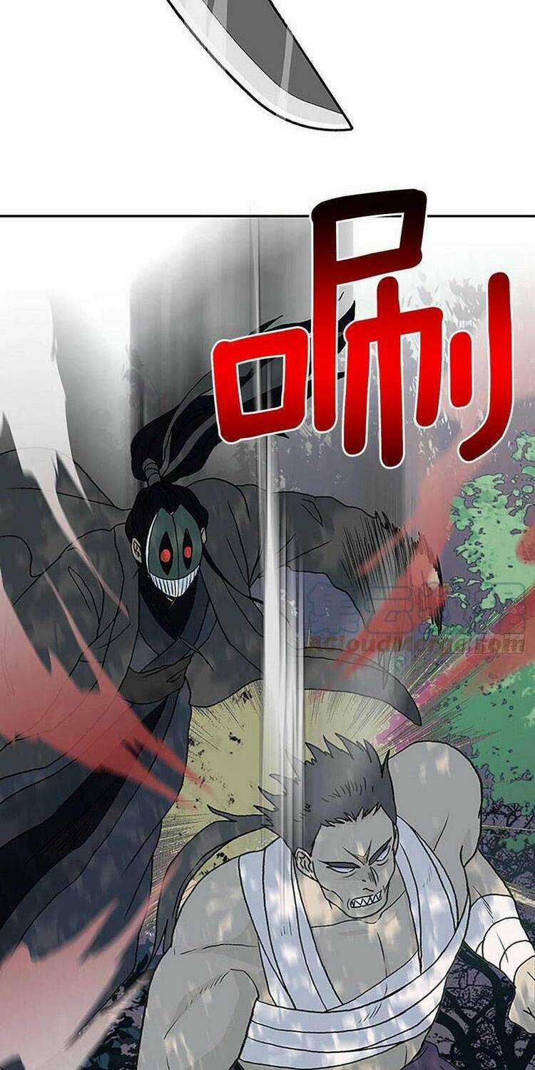 Học Sĩ Tái Sinh Chapter 192 trang 13