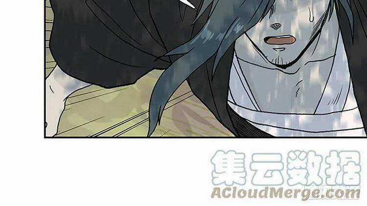 Học Sĩ Tái Sinh Chapter 192 trang 18