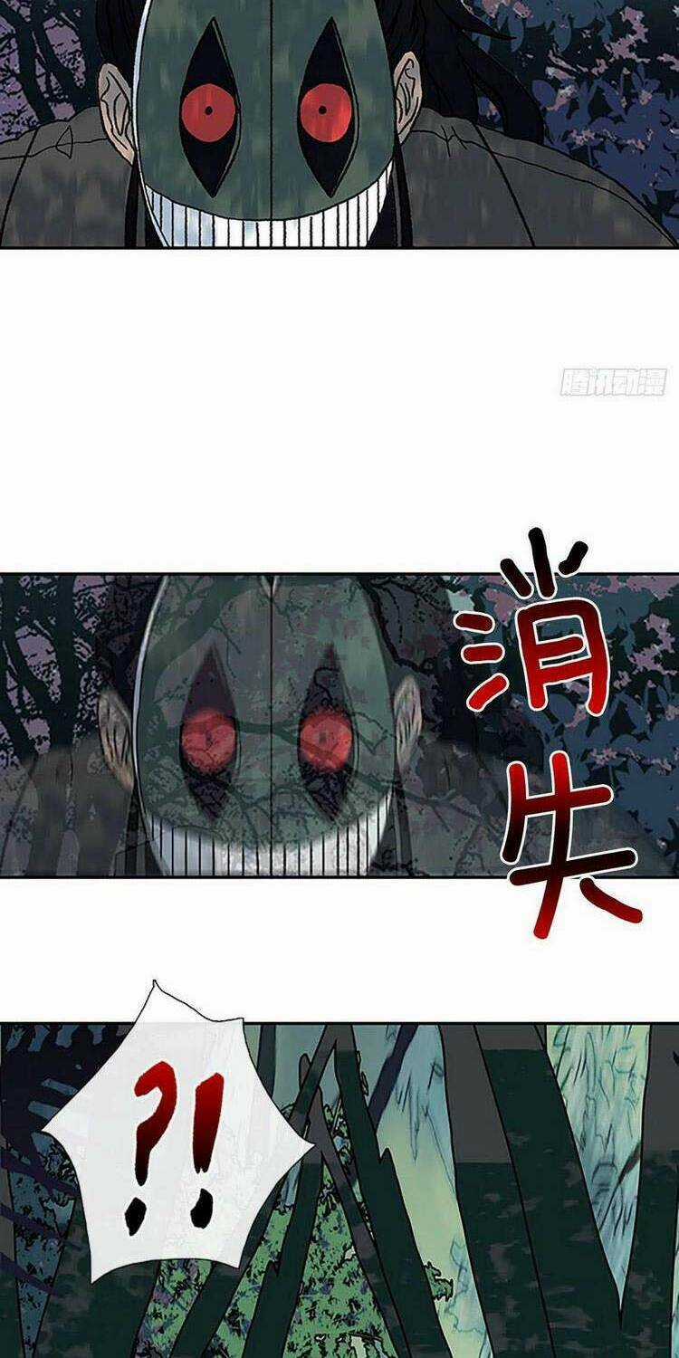 Học Sĩ Tái Sinh Chapter 192 trang 20