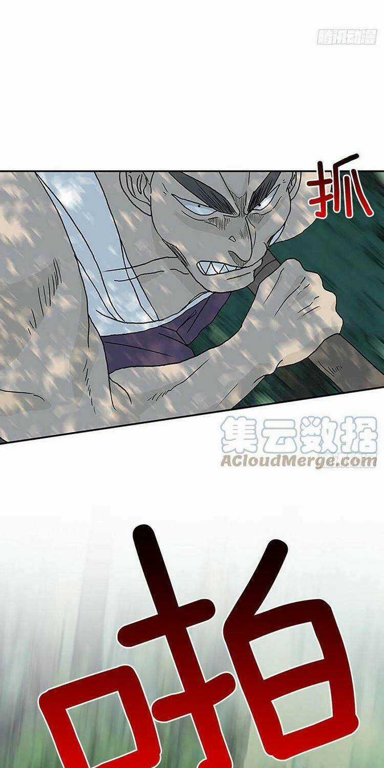 Học Sĩ Tái Sinh Chapter 192 trang 8