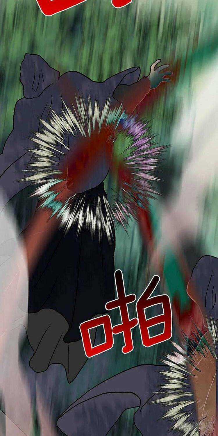 Học Sĩ Tái Sinh Chapter 192 trang 9