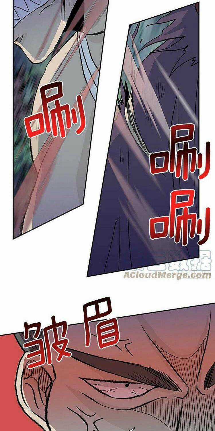 Học Sĩ Tái Sinh Chapter 193 trang 15