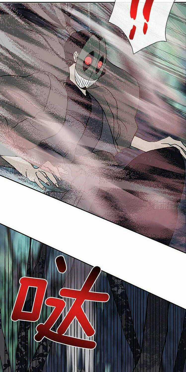 Học Sĩ Tái Sinh Chapter 193 trang 19