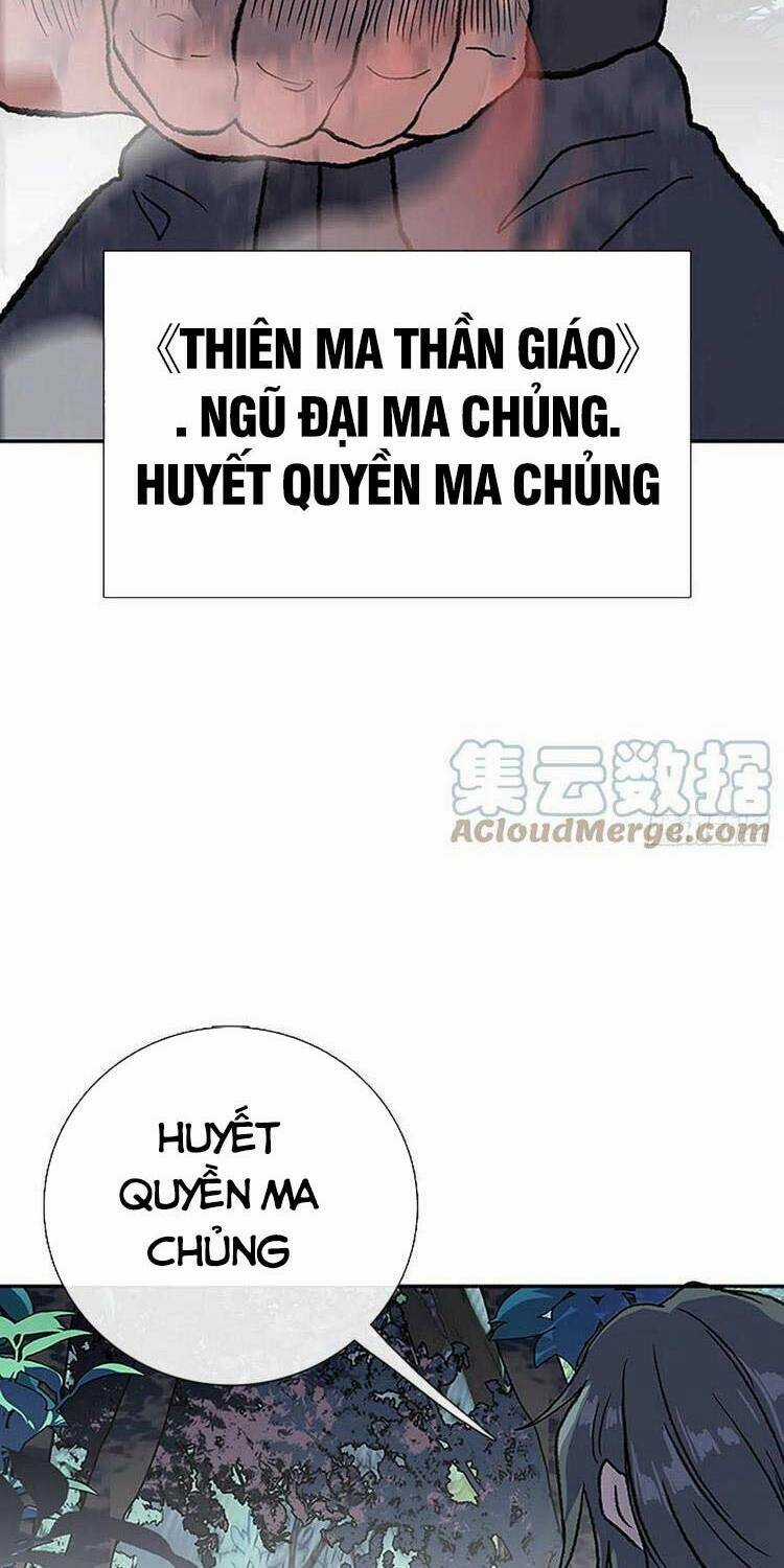 Học Sĩ Tái Sinh Chapter 194 trang 17