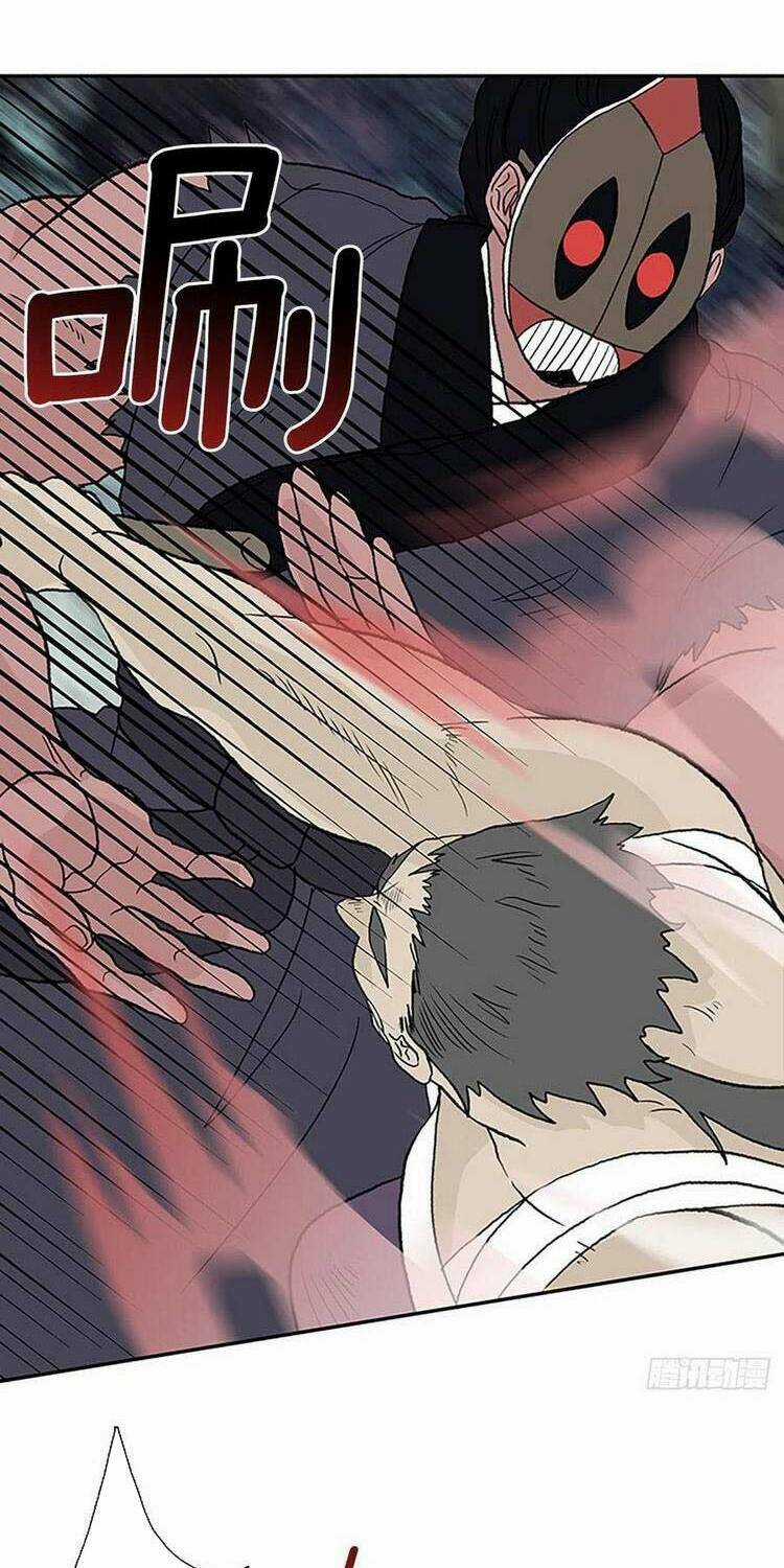 Học Sĩ Tái Sinh Chapter 194 trang 23