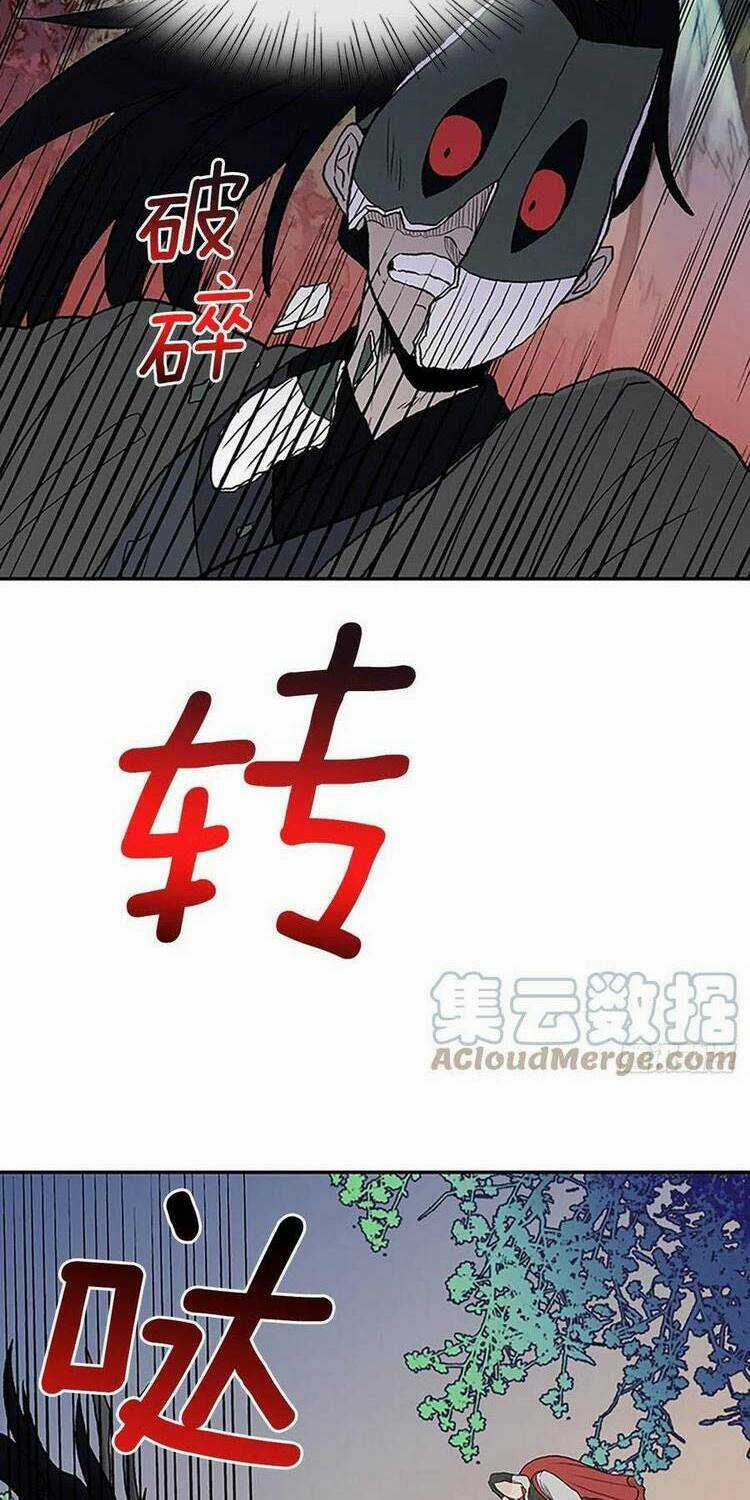 Học Sĩ Tái Sinh Chapter 195 trang 5