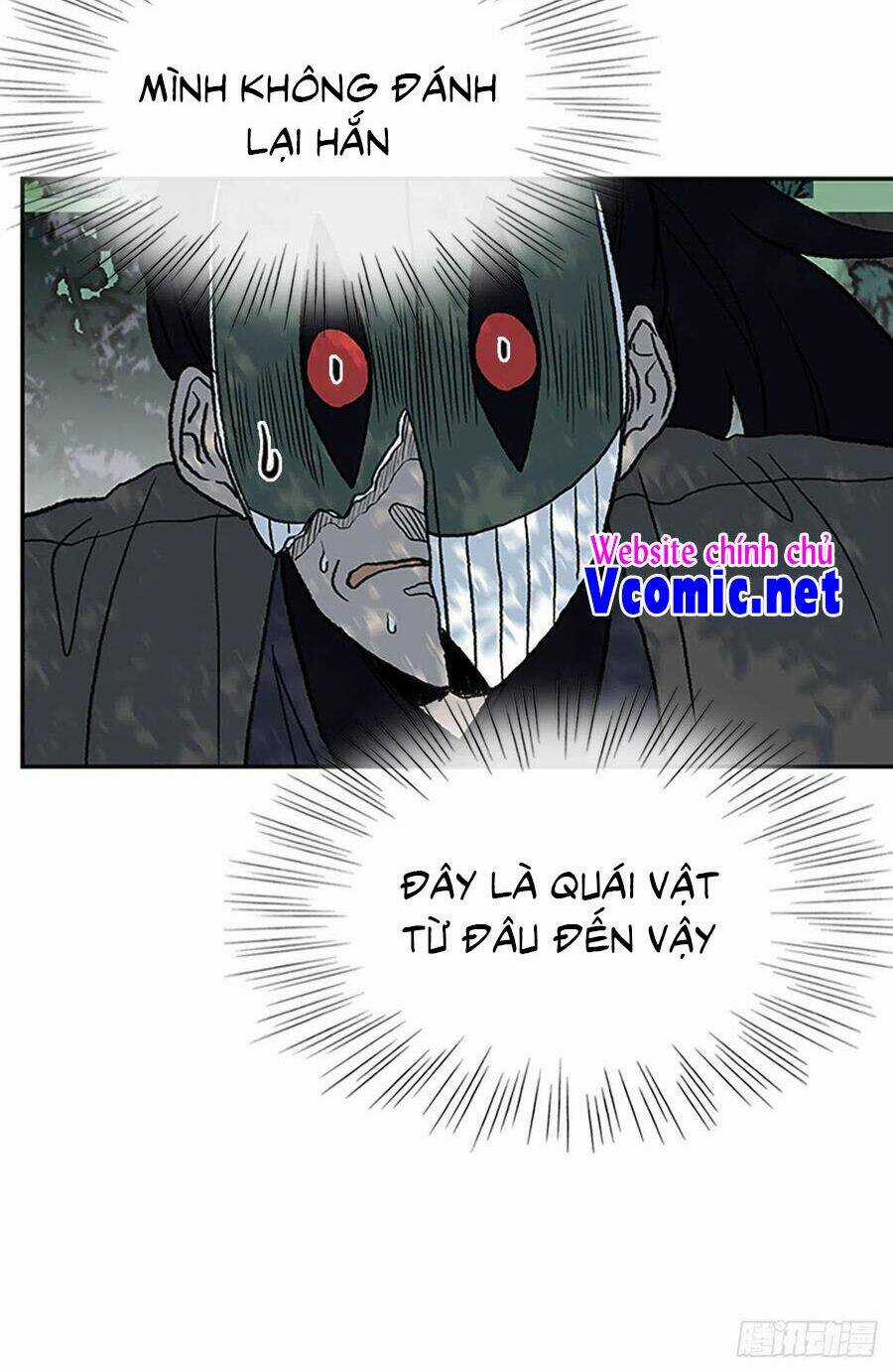 Học Sĩ Tái Sinh Chapter 196 trang 13