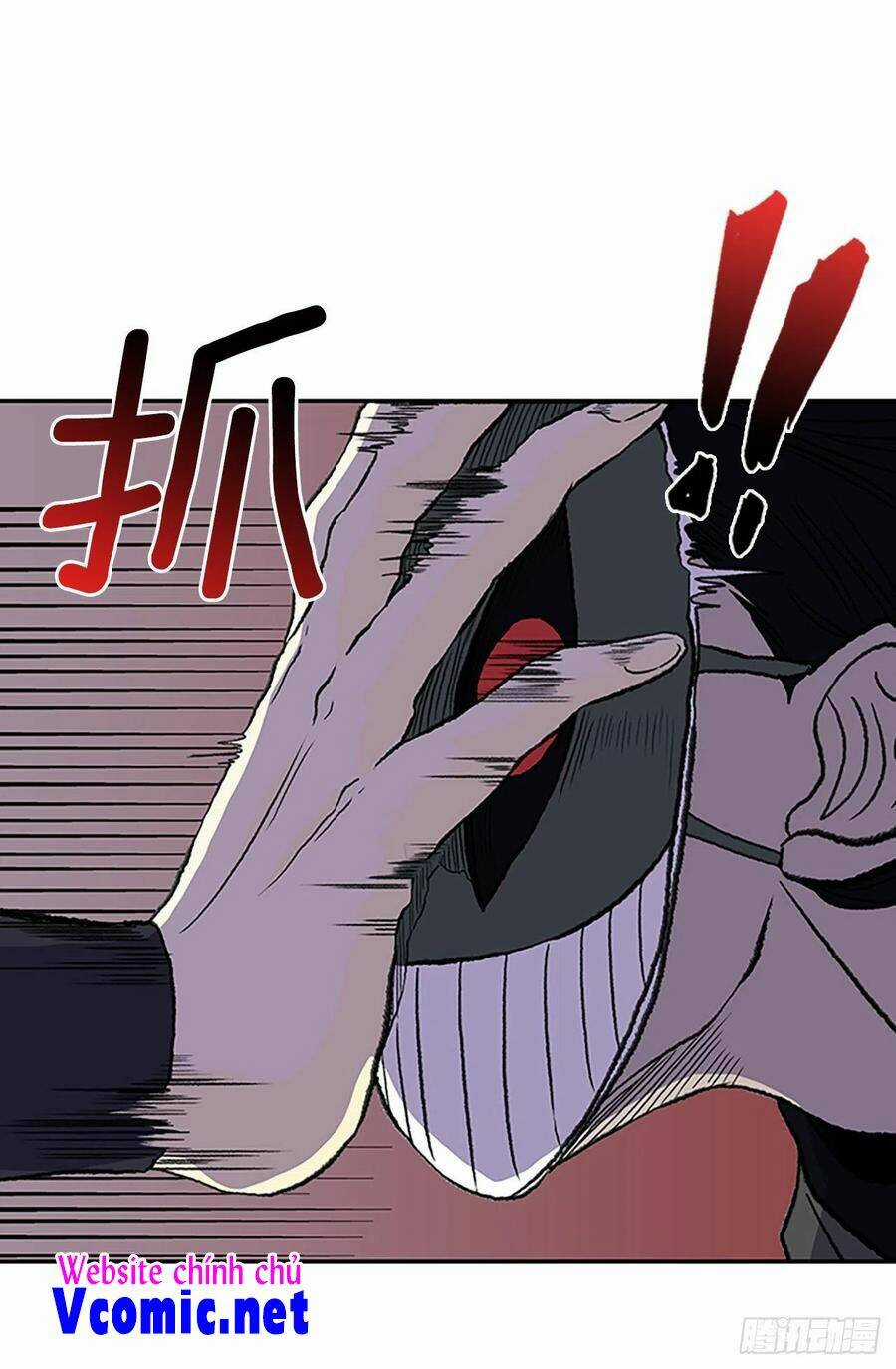 Học Sĩ Tái Sinh Chapter 196 trang 16