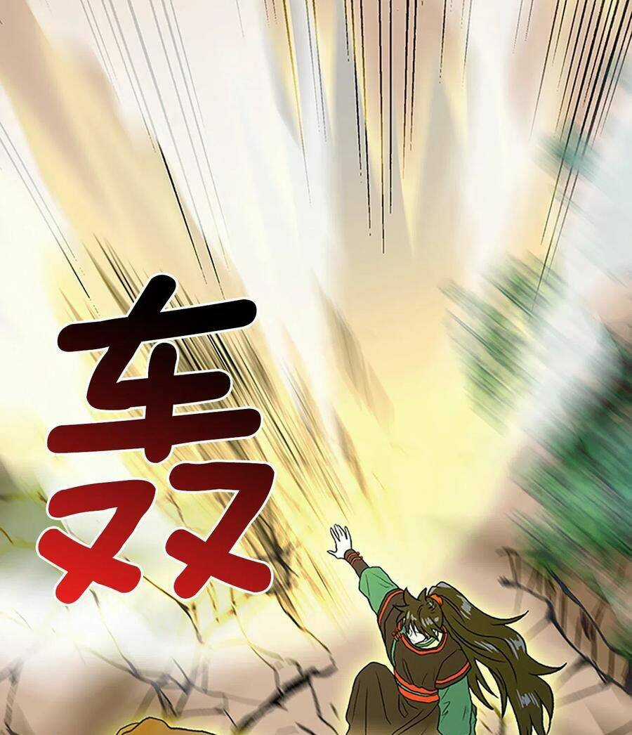 Học Sĩ Tái Sinh Chapter 196 trang 7