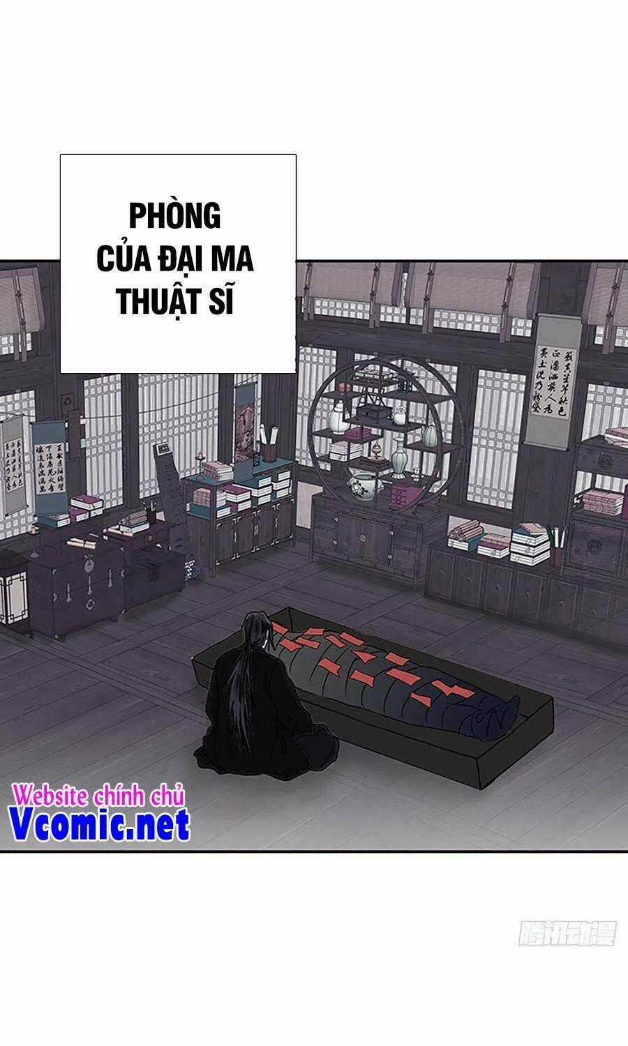 Học Sĩ Tái Sinh Chapter 197 trang 0