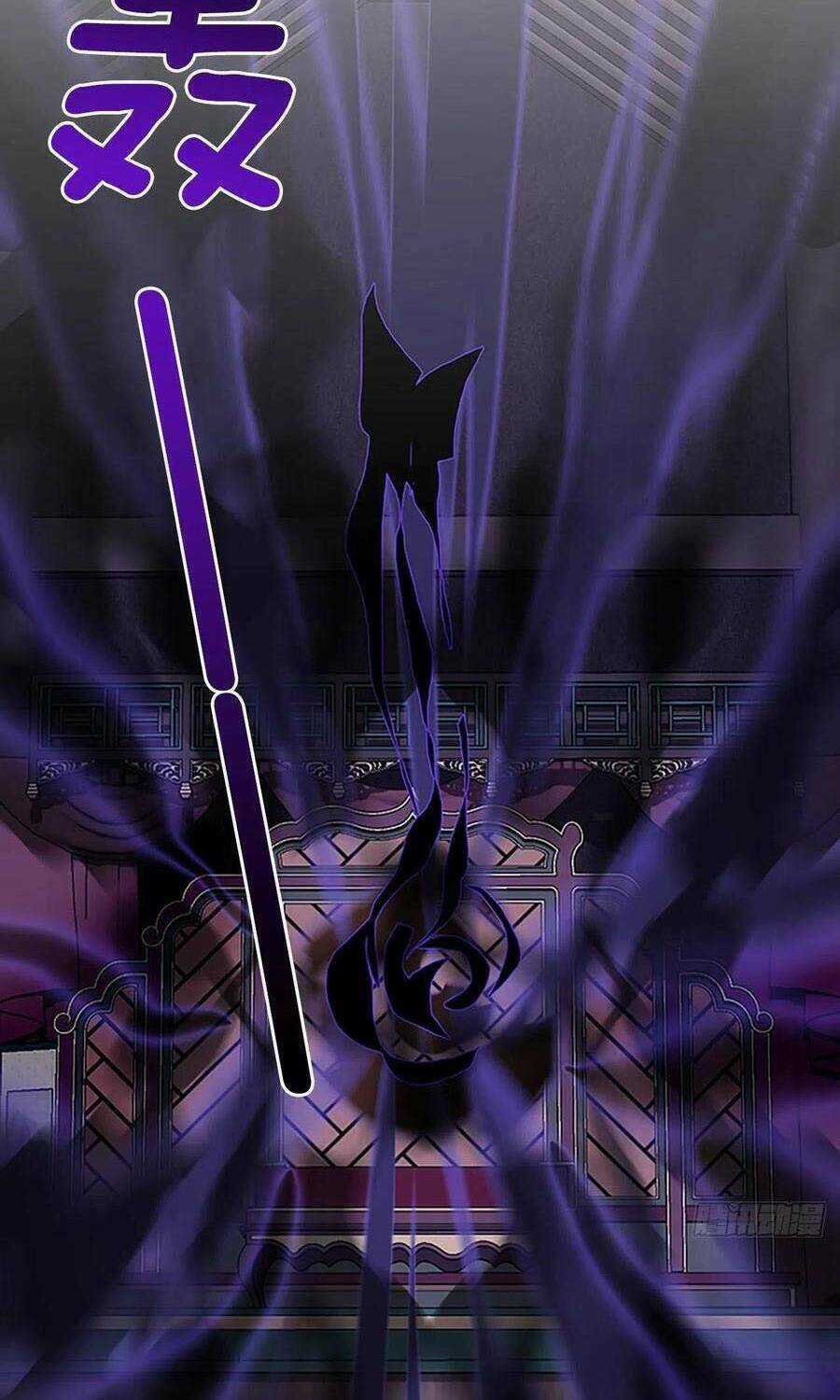 Học Sĩ Tái Sinh Chapter 197 trang 13