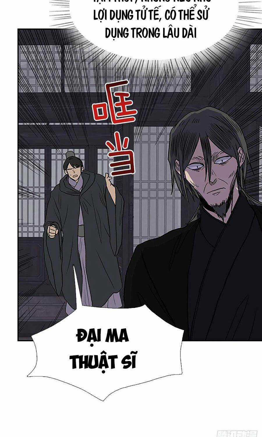 Học Sĩ Tái Sinh Chapter 197 trang 4