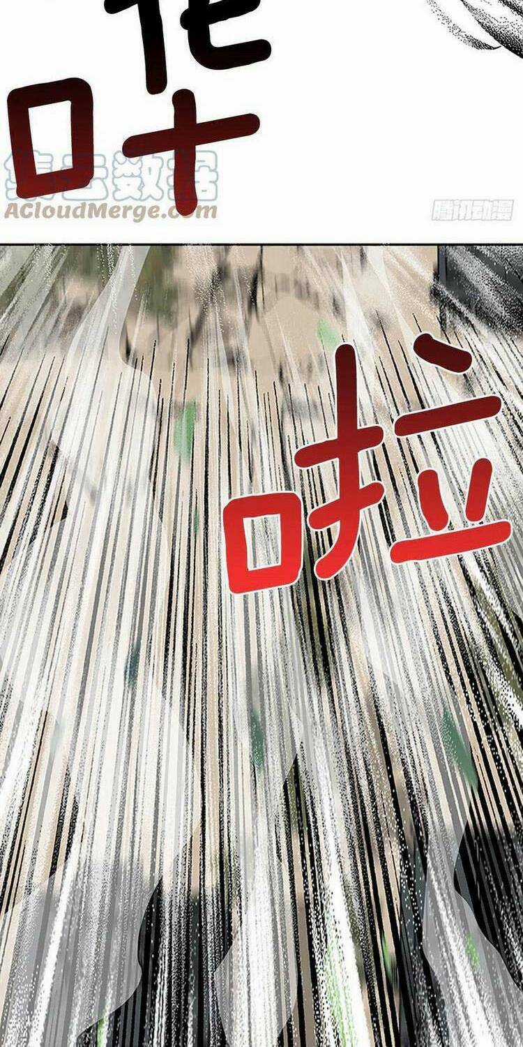 Học Sĩ Tái Sinh Chapter 198 trang 13