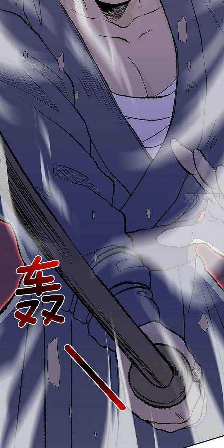 Học Sĩ Tái Sinh Chapter 198 trang 6