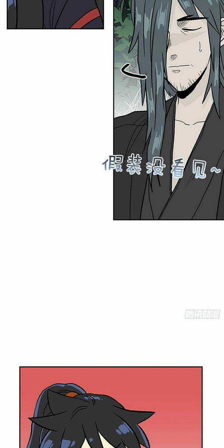 Học Sĩ Tái Sinh Chapter 199 trang 13