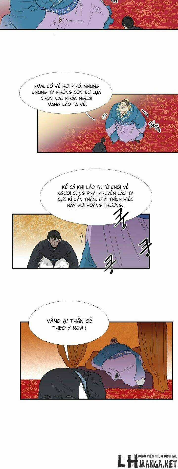 Học Sĩ Tái Sinh Chapter 20 trang 11