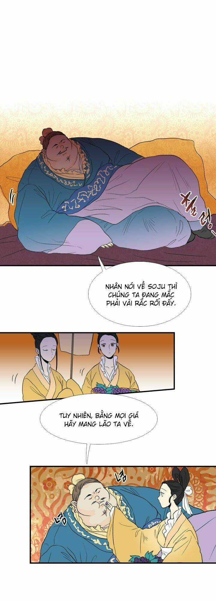 Học Sĩ Tái Sinh Chapter 20 trang 12