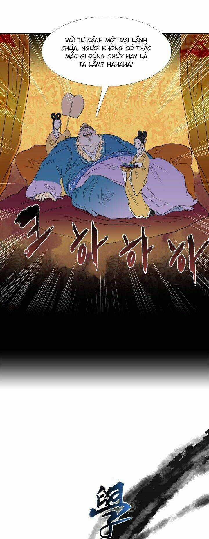 Học Sĩ Tái Sinh Chapter 20 trang 13