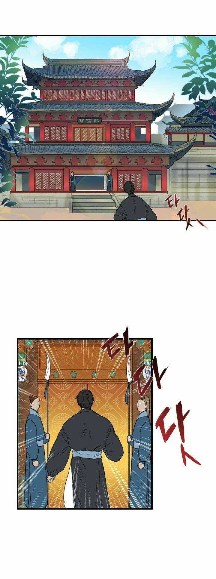 Học Sĩ Tái Sinh Chapter 20 trang 3